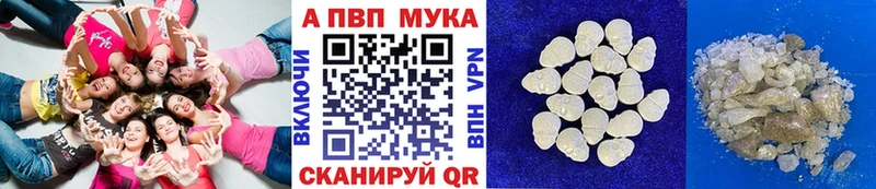 A-PVP СК  Тюкалинск 