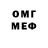 Метадон кристалл Nadia Olar