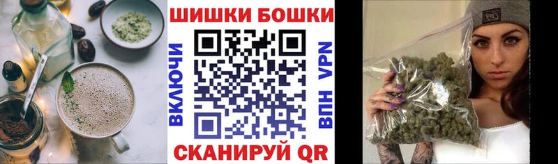 Еда ТГК конопля Тюкалинск