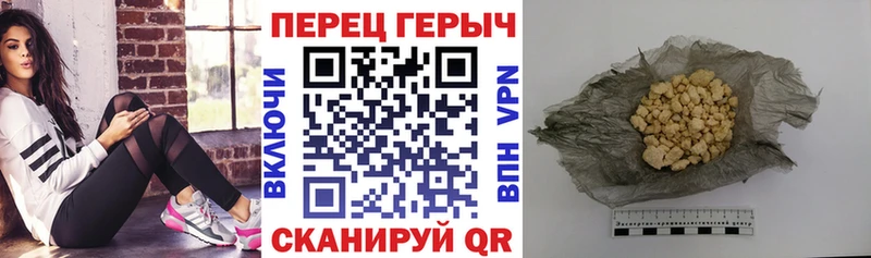 где можно купить   Тюкалинск  Героин герыч 