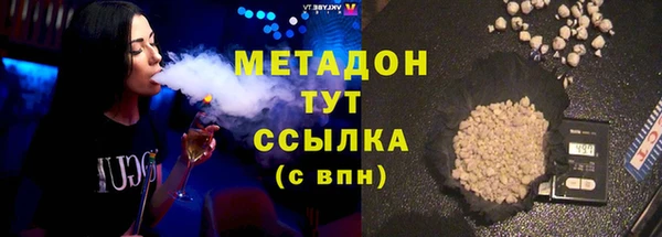 прущие грибы Нягань