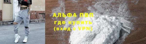 гидропоника Няндома