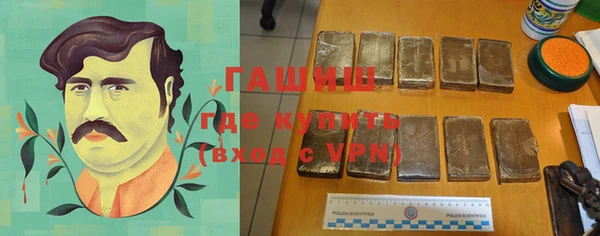 гидропоника Няндома