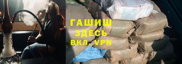 ешки Осташков