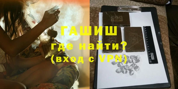 прущие грибы Нягань
