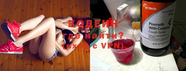 ПСИЛОЦИБИНОВЫЕ ГРИБЫ Нязепетровск