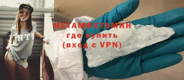 ешки Осташков