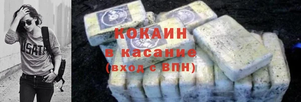 ПСИЛОЦИБИНОВЫЕ ГРИБЫ Нязепетровск
