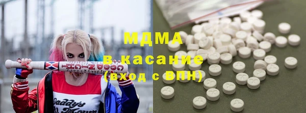 ПСИЛОЦИБИНОВЫЕ ГРИБЫ Нязепетровск