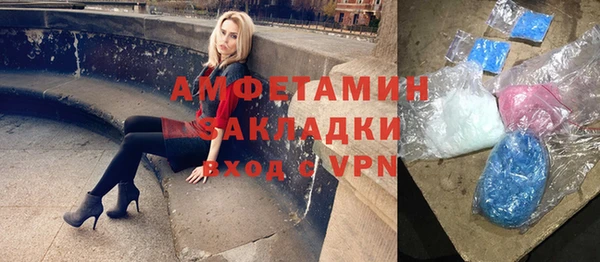 гидропоника Няндома