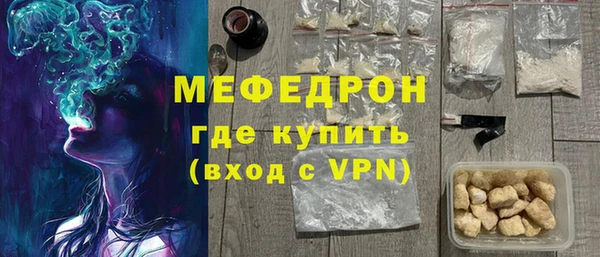 ешки Осташков