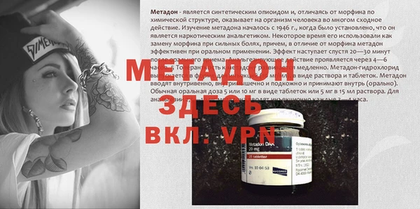 ПСИЛОЦИБИНОВЫЕ ГРИБЫ Нязепетровск