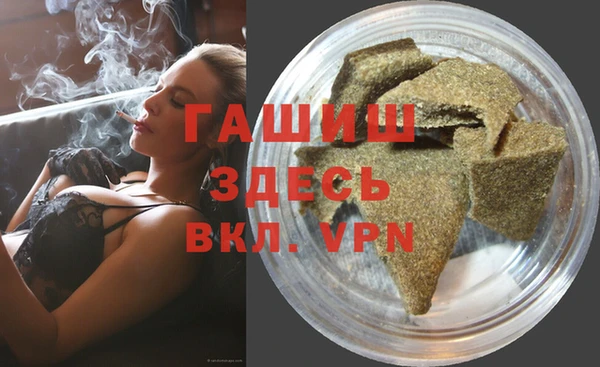 прущие грибы Нягань