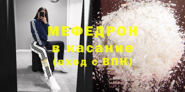 ПСИЛОЦИБИНОВЫЕ ГРИБЫ Нязепетровск