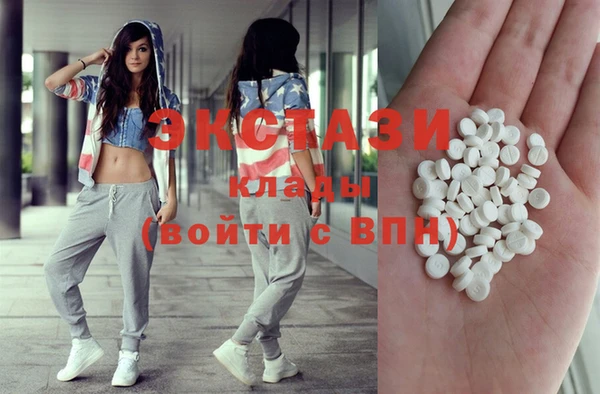прущие грибы Нягань