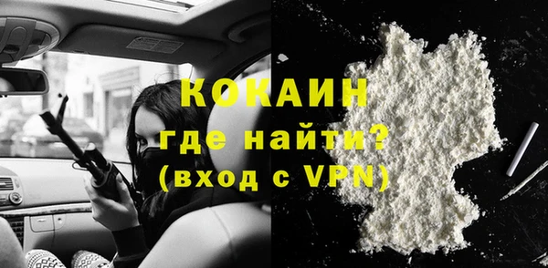 ПСИЛОЦИБИНОВЫЕ ГРИБЫ Нязепетровск