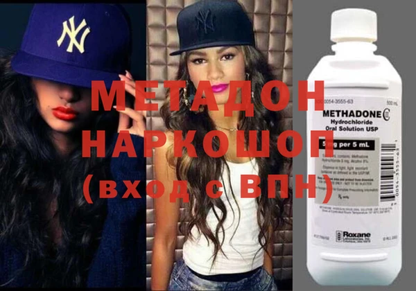 гидропоника Няндома