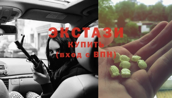 гидропоника Няндома