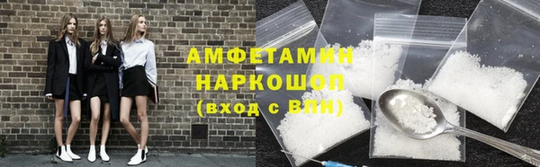 мяу мяу кристалл Остров