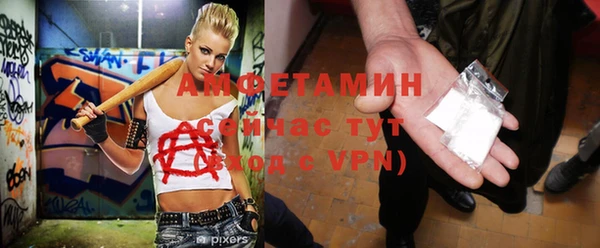 ешки Осташков