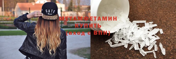 ешки Осташков