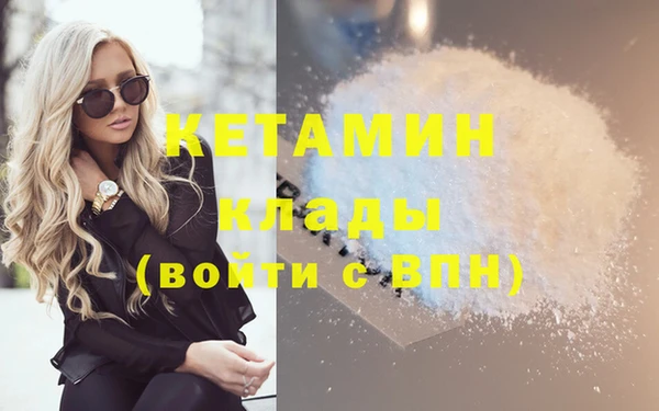 гидропоника Няндома