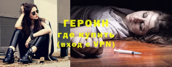 ПСИЛОЦИБИНОВЫЕ ГРИБЫ Нязепетровск
