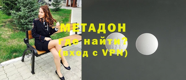 гидропоника Няндома