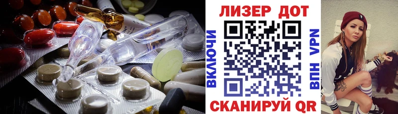 LSD-25 экстази ecstasy  Тюкалинск 