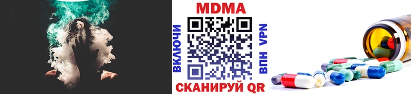 omg онион Тюкалинск МДМА молли закладки