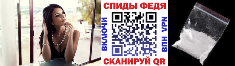 цены   Тюкалинск  МЕТАМФЕТАМИН пудра 